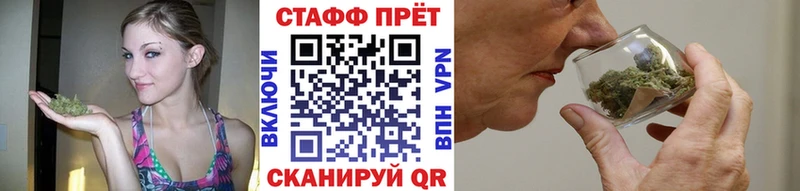 Купить Конопля  Cocaine  ГАШИШ  Мефедрон  Пионерский
