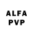 Alfa_PVP СК КРИС Amy CB