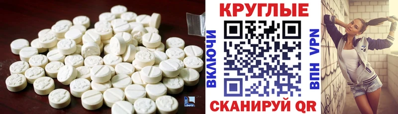 Экстази louis Vuitton  Купить закладки  Пионерский 