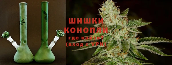 спайс Тобольск