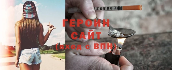 ALPHA PVP Тихвин