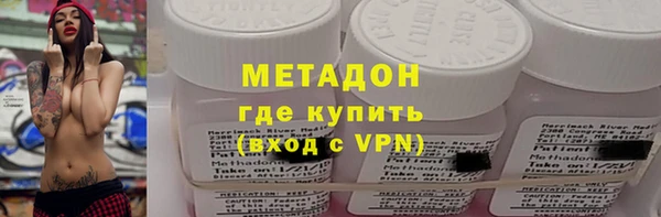 синтетический гашиш Тихорецк