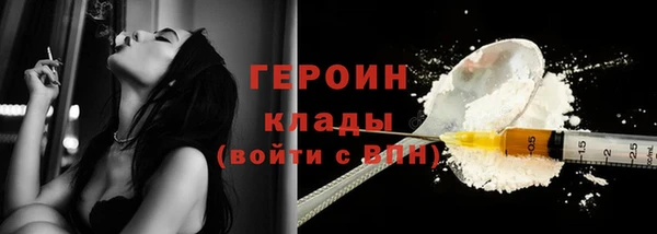 синтетический гашиш Тихорецк