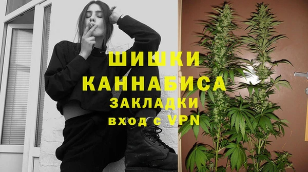 синтетический гашиш Тихорецк