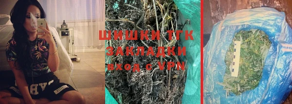 ALPHA PVP Тихвин