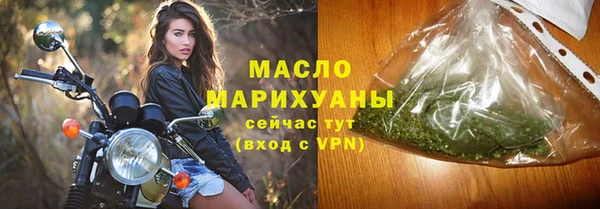 синтетический гашиш Тихорецк