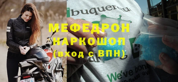 синтетический гашиш Тихорецк