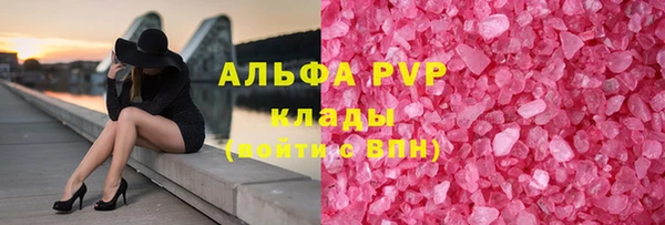 синтетический гашиш Тихорецк