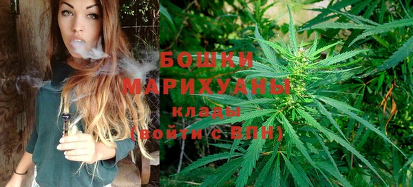 спайс Тобольск
