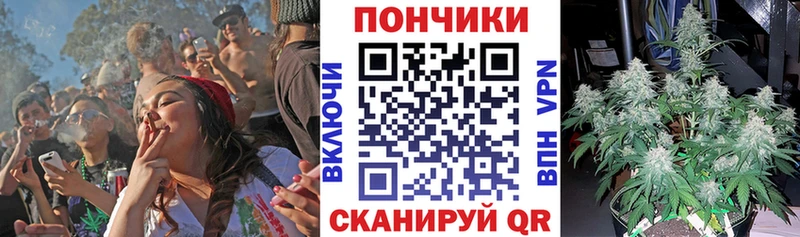 Конопля LSD WEED  Купить  Пионерский 
